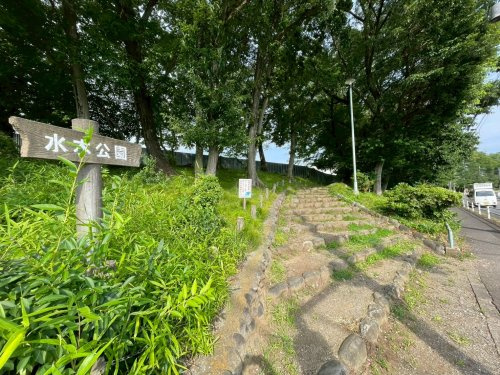 【公園】水木公園まで213ｍ