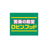 【スーパー】ロビン・フッド笠松店まで825ｍ