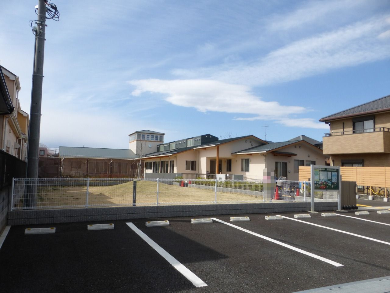 【保育園】みどりの丘の保育園まで850ｍ