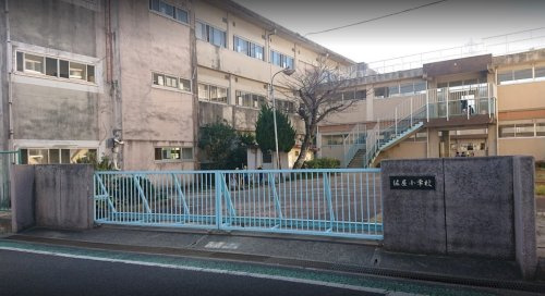 【小学校】愛西市立佐屋小学校まで527ｍ