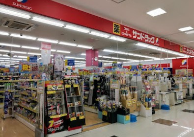 【ドラッグストア】サンドラッグ　津島店まで615ｍ