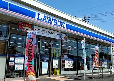 【コンビニエンスストア】ローソン　あま七宝遠島店まで939ｍ