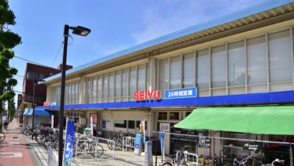 【スーパー】西友　国立店まで374ｍ