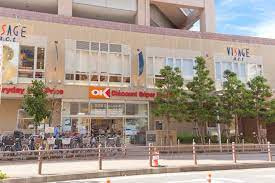 【スーパー】OK(オーケー)　本八幡店まで81ｍ