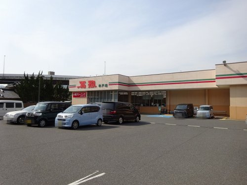 【スーパー】万惣　串戸店まで396ｍ