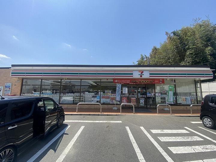 【コンビニエンスストア】セブンイレブン　廿日市宮内1丁目店まで304ｍ