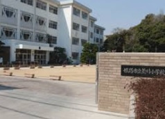 【小学校】荒川小学校まで1769ｍ