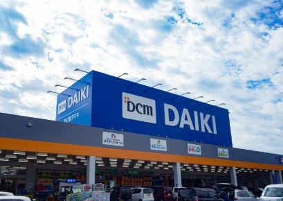 【ホームセンター】DCM　DAIKI(DCMダイキ)　国分寺店まで2396ｍ