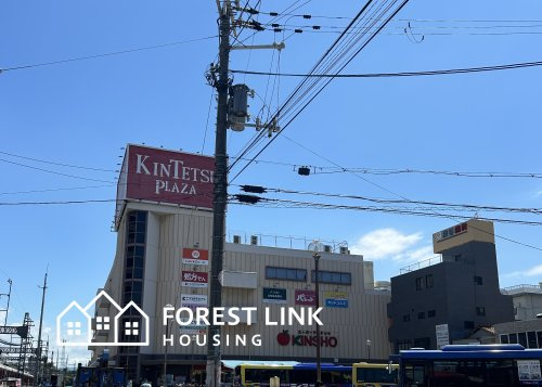 【デパート】近商ストア近鉄プラザ古市店まで345ｍ