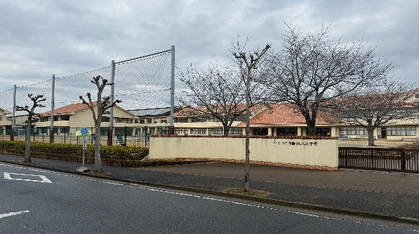 【小学校】牛久市立ひたち野うしく小学校まで1243ｍ