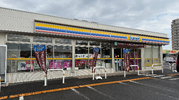 【コンビニエンスストア】ミニストップ　牛久ひたち野西店まで1035ｍ