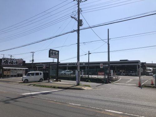 【ホームセンター】ジョイフル本田まで1932ｍ