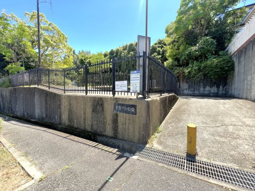 【公園】宝生ヶ丘公園まで734ｍ