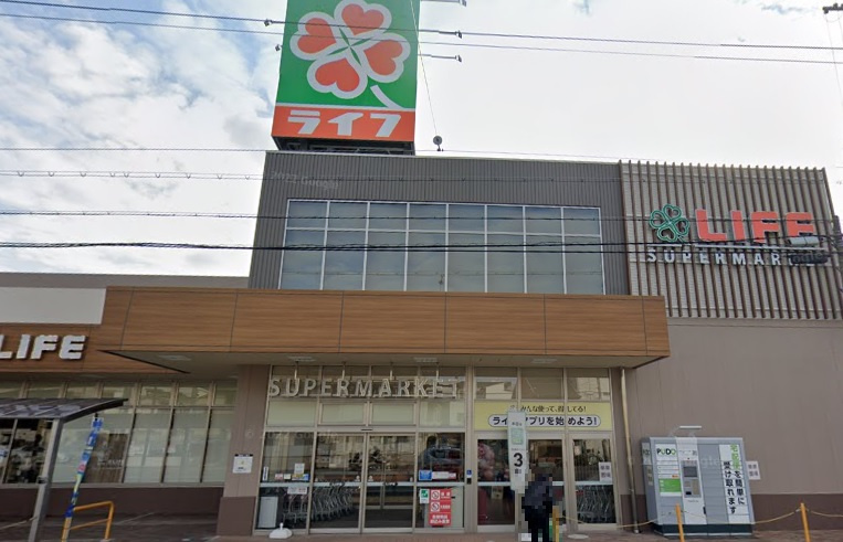【スーパー】ライフ　玉出東店まで210ｍ