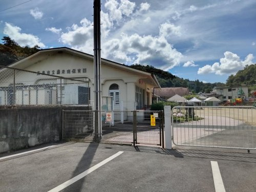 【保育園】湯来南保育園まで752ｍ