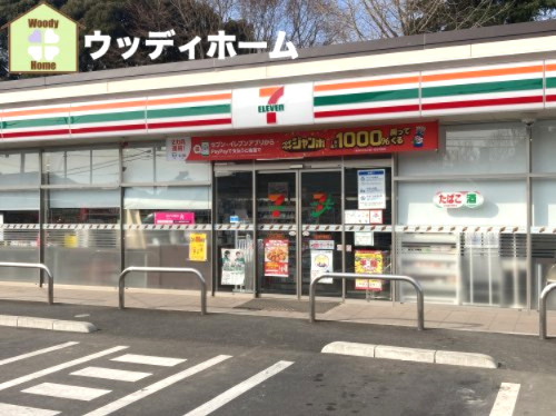 【コンビニエンスストア】セブンイレブン　川口安行領家店まで327ｍ