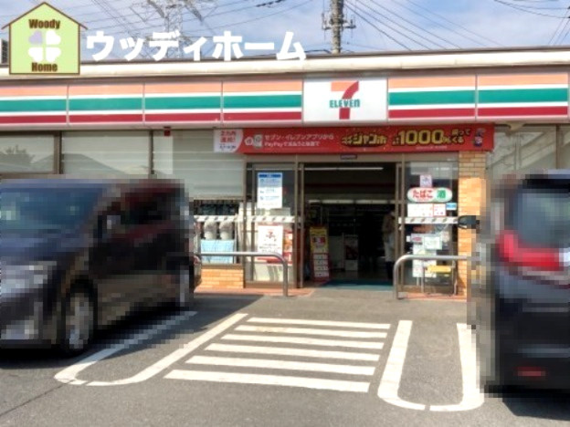【コンビニエンスストア】セブンイレブン　川口安行慈林北店まで1154ｍ