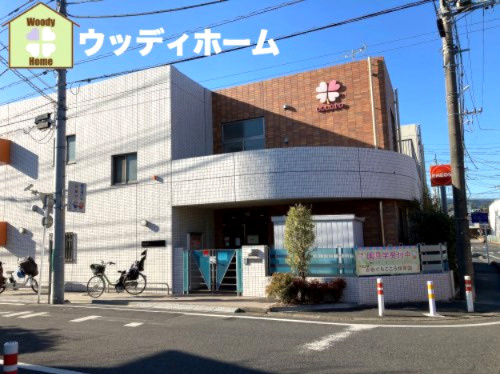 【保育園】かわぐちこころ保育園まで1360ｍ
