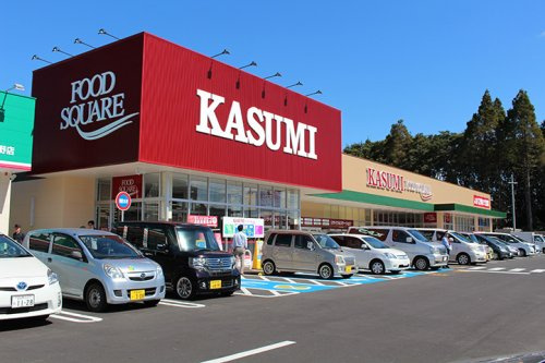 【スーパー】カスミ　フードスクエア東習志野店まで504ｍ