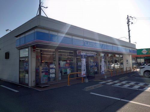 【コンビニエンスストア】ローソン　姫路飾磨加茂店まで464ｍ