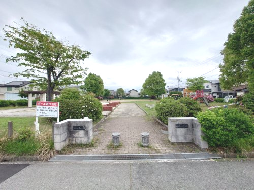 【公園】今在家第4公園まで945ｍ