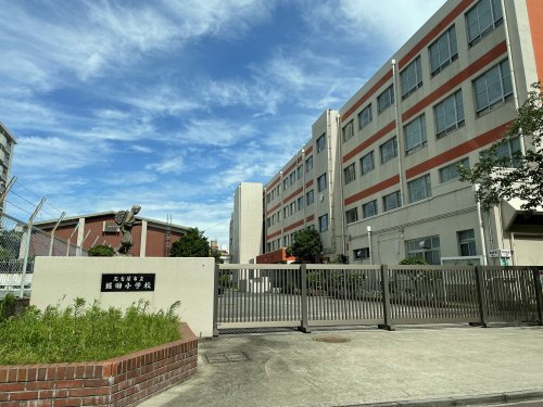 【小学校】名古屋市立堀田小学校まで592ｍ