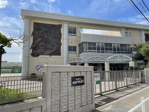 【中学校】名古屋市立田光中学校まで1301ｍ
