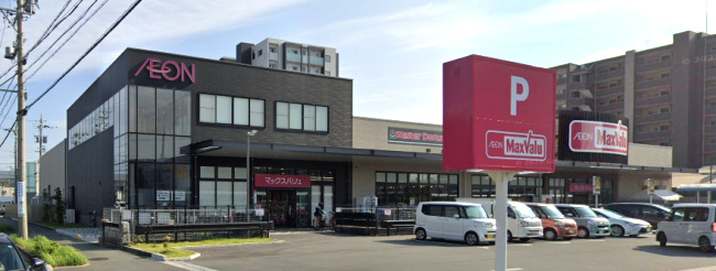 【スーパー】マックスバリュ浜松助信店まで515ｍ