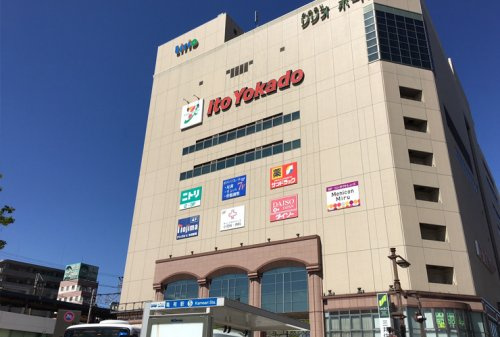 【ショッピングセンター】リリオ亀有まで3766ｍ