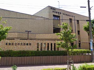 【図書館】葛飾区立西水元地区図書館まで905ｍ