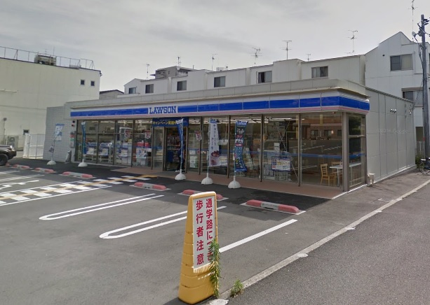 【コンビニエンスストア】ローソン長吉川辺一丁目店まで650ｍ