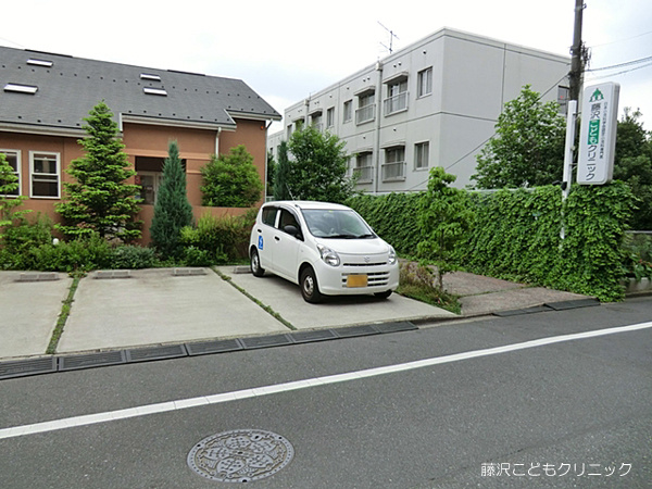 【小児科】藤沢こどもクリニックまで529ｍ