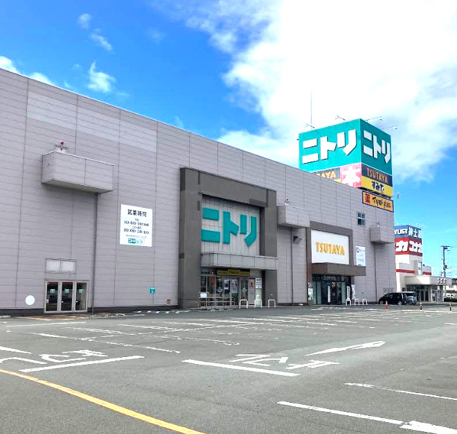 【インテリア】ニトリ三島店まで4821ｍ