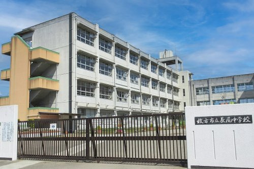 【中学校】枚方市立杉中学校まで1158ｍ