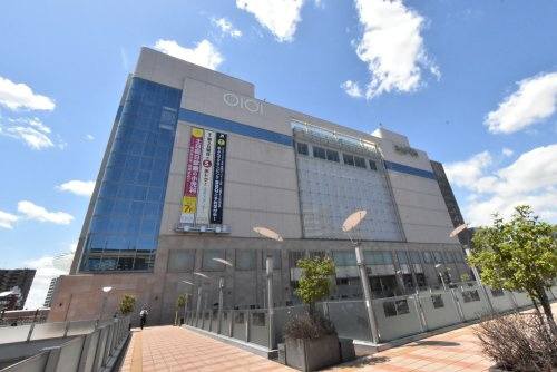 【インテリア】ニトリ　【デコホーム】マルイファミリー志木店まで1701ｍ