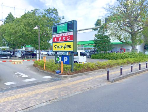 【ショッピングセンター】FOKショッピングセンターまで1231ｍ