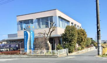 【整形外科】秋山整形外科医院まで1847ｍ