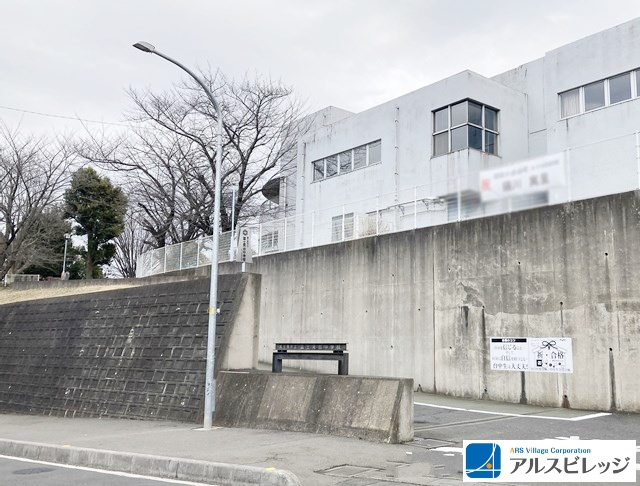 【中学校】富士見市立富士見台中学校まで1450ｍ