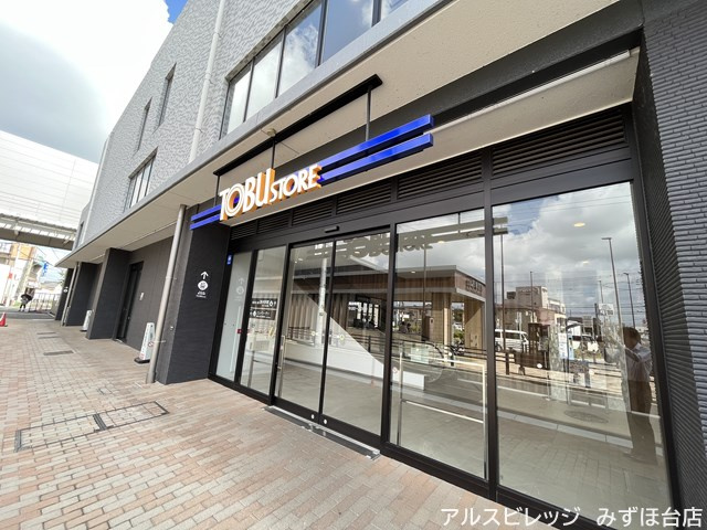 【スーパー】東武ストア　新河岸店まで1147ｍ