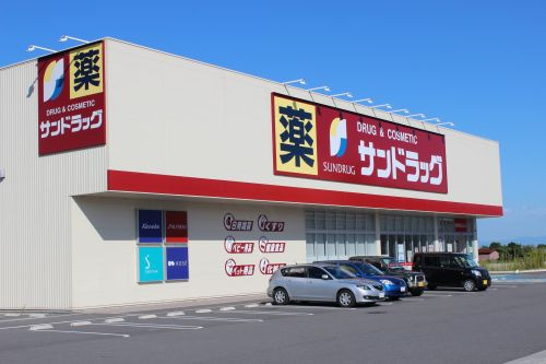 【ドラッグストア】サンドラッグ雄琴店まで739ｍ