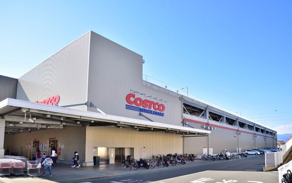 【スーパー】コストコホールセール　座間倉庫店まで2448ｍ