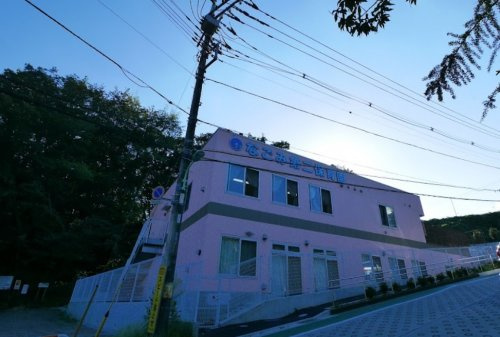 【保育園】なごみ第二保育園まで164ｍ