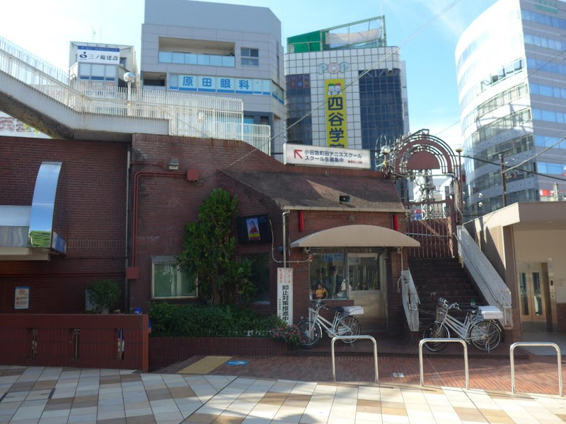 【警察】町田駅前交番まで990ｍ