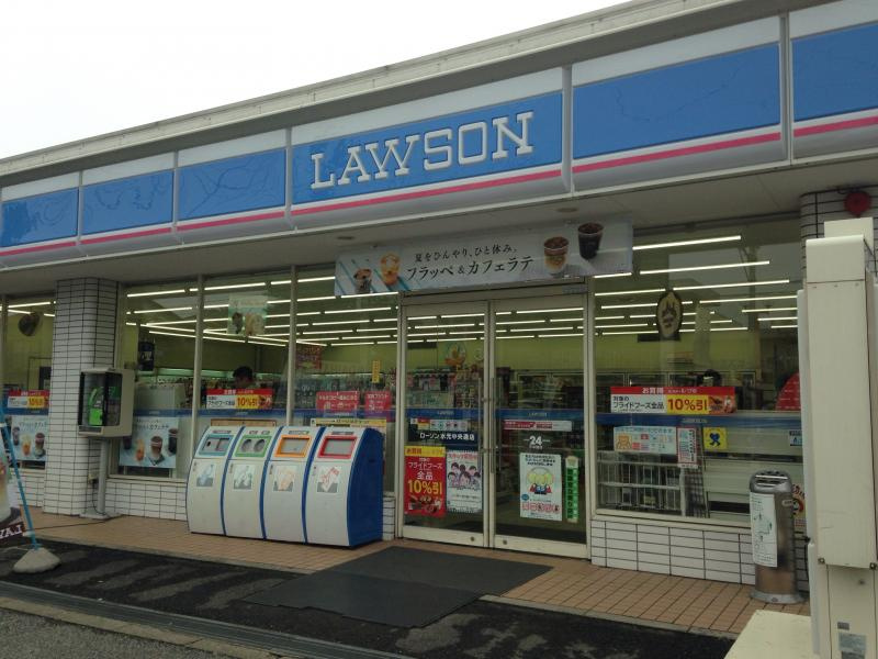 【コンビニエンスストア】ローソン　水元中央通店まで129ｍ