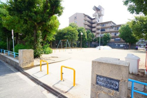 【公園】加美西公園まで94ｍ