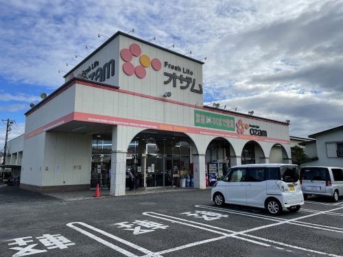 【スーパー】オザム大楽寺店まで1649ｍ