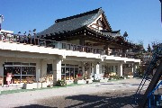 【幼稚園】永明院ルンビニ幼稚園まで1106ｍ