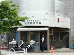 【警察】北野駅前交番まで482ｍ