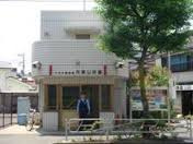 【警察】元横山交番まで300ｍ