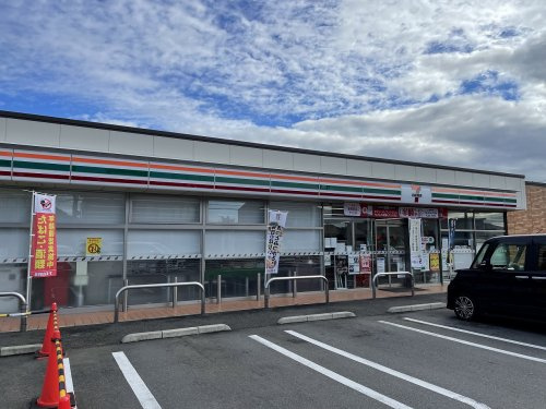 【コンビニエンスストア】セブンイレブン弐分方店まで352ｍ